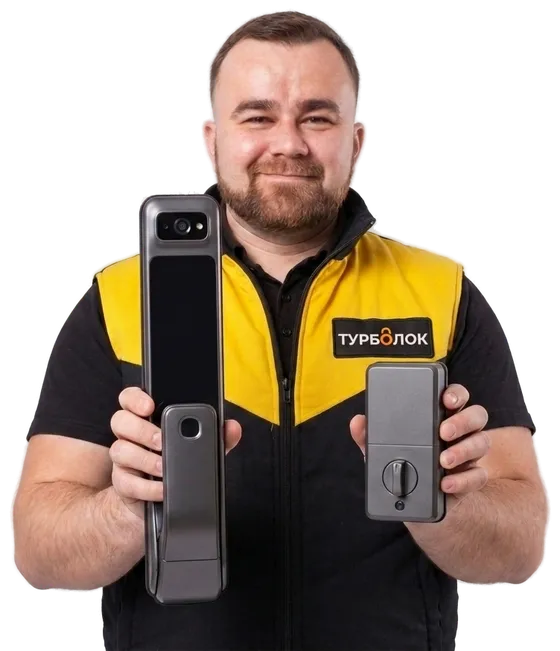 Установка умных замков в Волгограде — мастер TurboLock